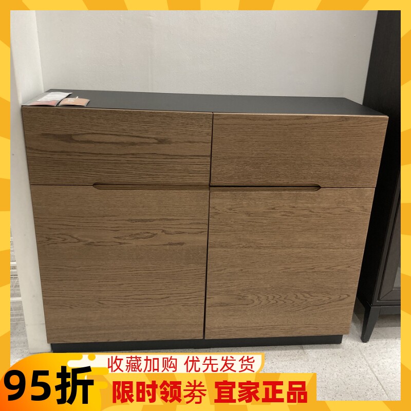 IKEA宜家国内代购克拉肯奈餐边柜储物柜1.2米黑褐木色混搭工业风