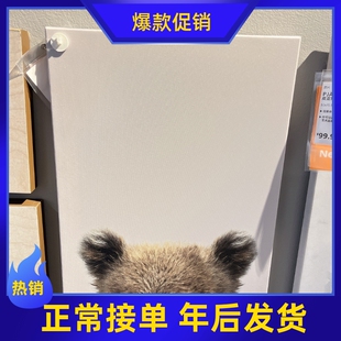 宜家国内代购 皮亚特图片躲猫猫 30x40厘米现代装饰画国内代购