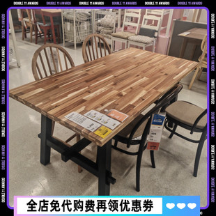宜家代购斯古塔桌子现代简约相思木会议桌工作台多人饭桌实木餐桌