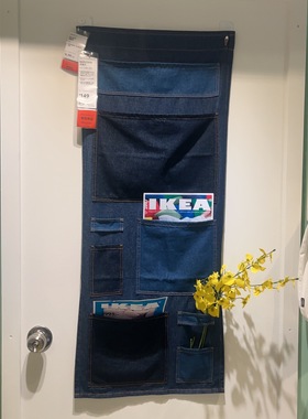 宜家新品马维宁悬挂式小件物品储物件收纳袋45X110厘米蓝色