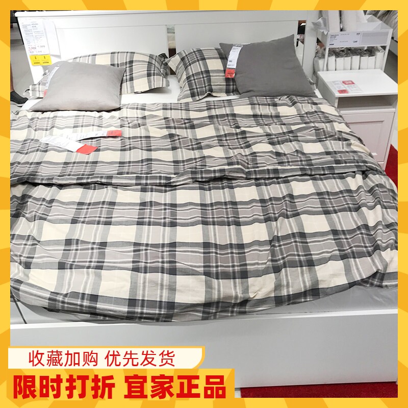 宜家储物盒欧式风简易床