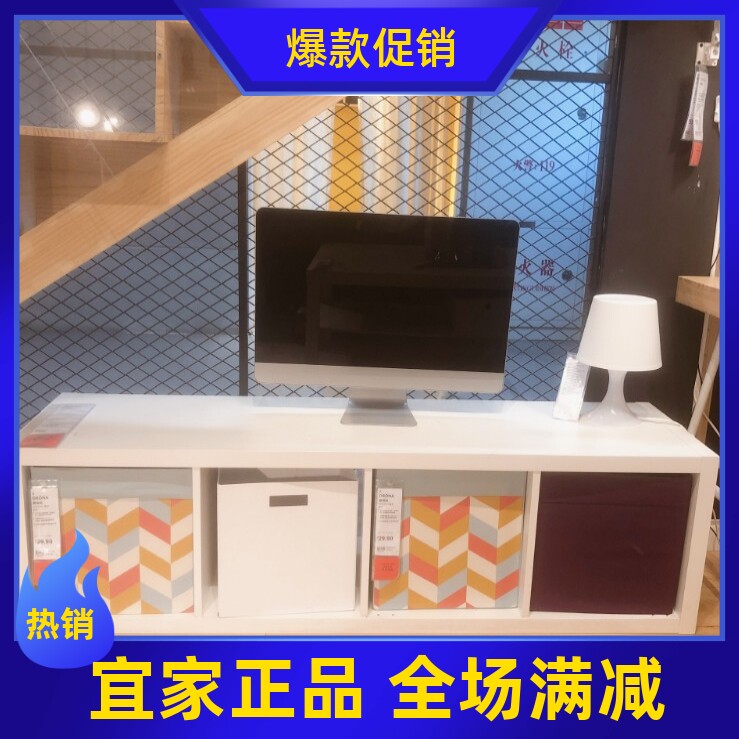 宜家落地柜子儿童书架