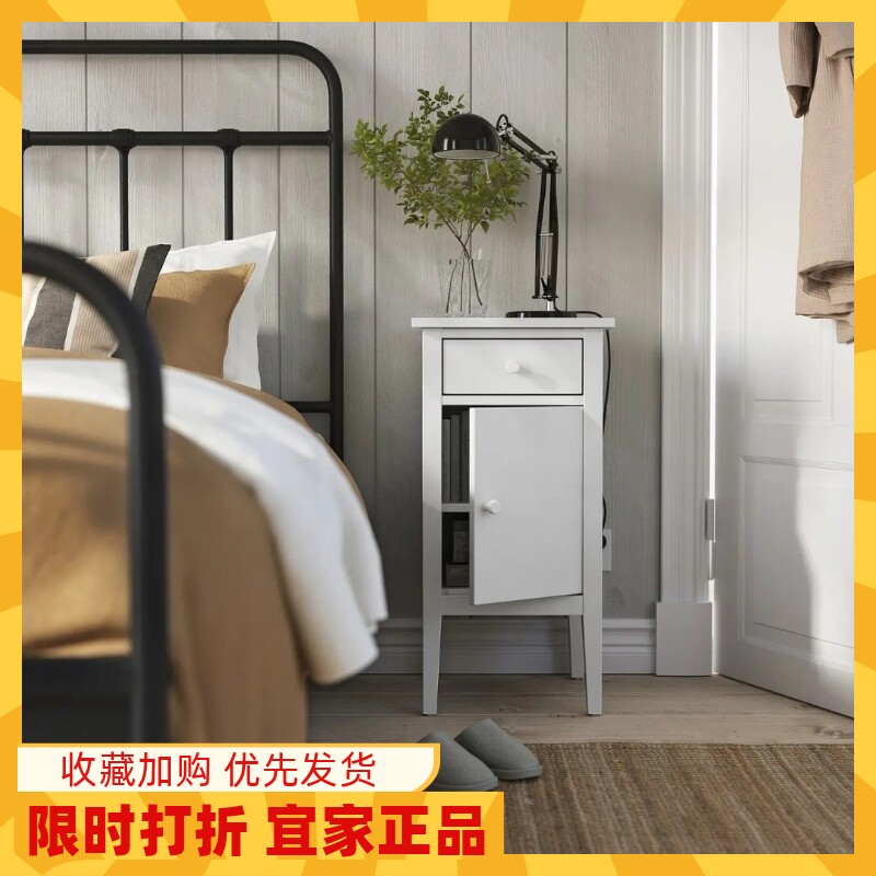 宜家代购 古拉贝利 床头柜简约现代卧室床边柜收纳柜储物柜