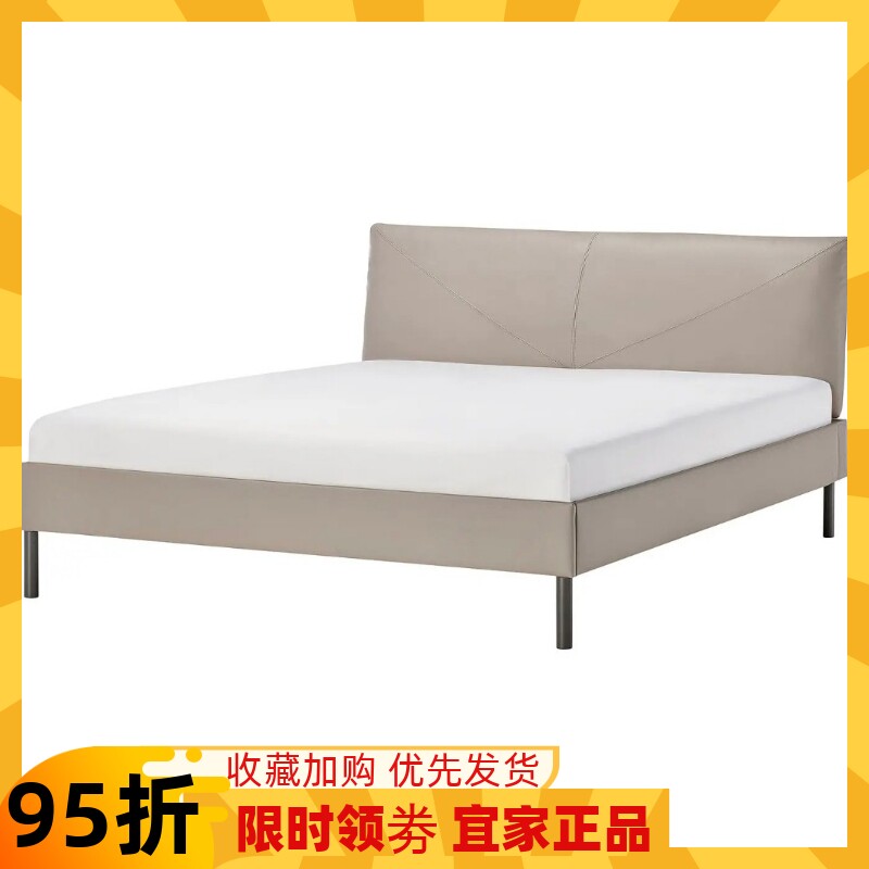 宜家代购斯拉特古博软包床架现代简约舒适结实小户型双人床单人床