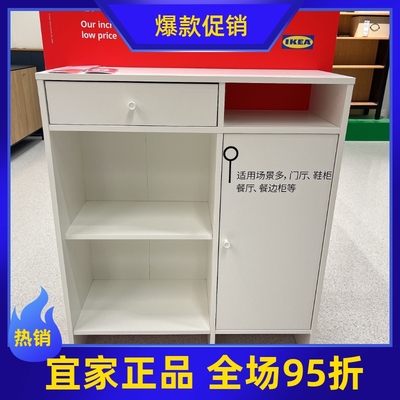 宜家代购巴格布餐边柜高柜靠墙一体小户型客厅收纳柜家居储物柜