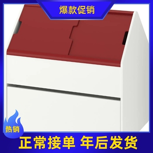 宜家国内代购 维特比约搁架单元带抽屉储物柜玩具收纳柜抽屉柜
