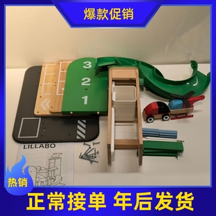 宜家国内代购利乐宝 新品 利乐宝 带汽车直升机的车库