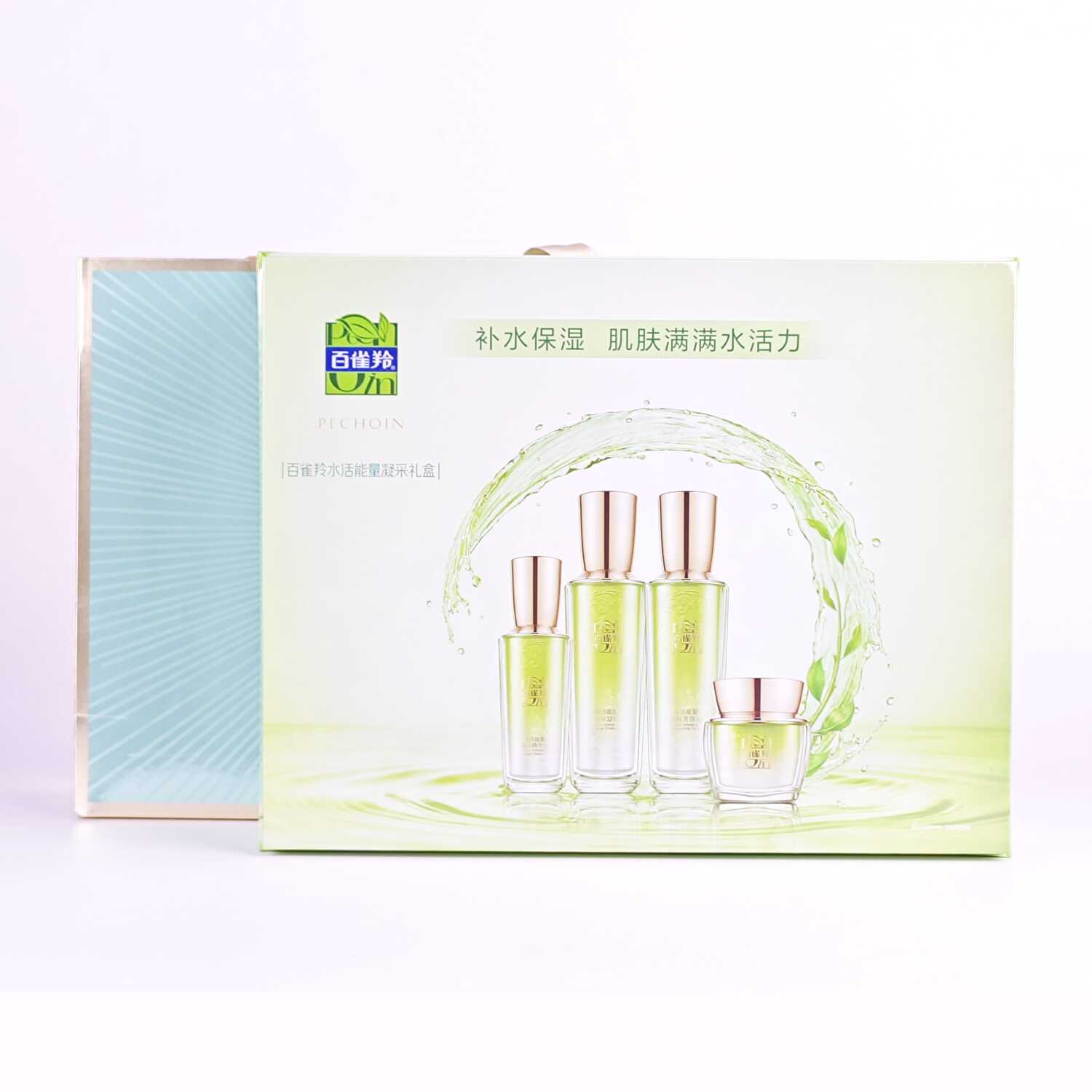 百雀羚水活能量凝采礼盒保湿舒缓弹嫩紧致水乳护肤品套装官方正品