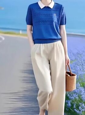 素雅订制女装原创品牌翻领短袖针织衫+松紧腰九分哈伦裤时尚套装