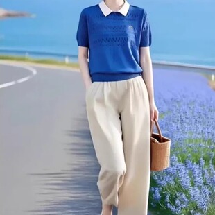 素雅订制女装原创品牌翻领短袖针织衫+松紧腰九分哈伦裤时尚套装