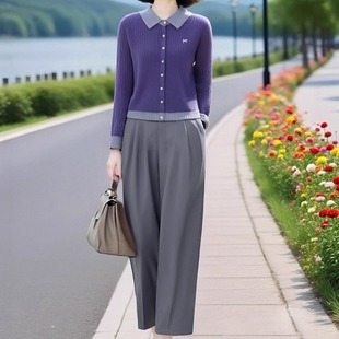 套装 素雅订制女装 松紧腰九分裤 紫罗兰针织开衫 原创品牌2025秋新款