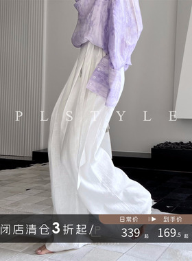 【清仓】oldmoney老钱全亚麻立体褶裥高腰宽松系带阔腿裤