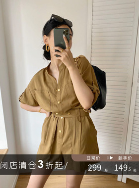 【清仓】冰感超舒适宽松系腰带可气质可休闲高腰显瘦工装连体裤短