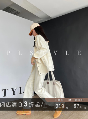 【清仓】酷飒出街时尚高级宽松牛仔上衣＋半裙＋直筒裤