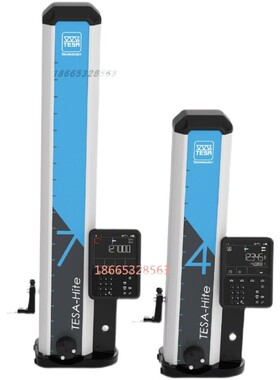 瑞士TESA-Hite400高度仪 天萨二次元测高仪 多功能精密检测仪议价