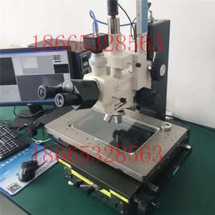 Hisomet显微镜维修 Union DHII2 相机 nikon 测量软件olympus高清