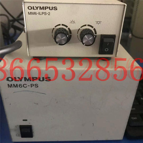 OLYMPUS LED灯 mm6-ILPS MM6C-PS  STM6电源调光盒