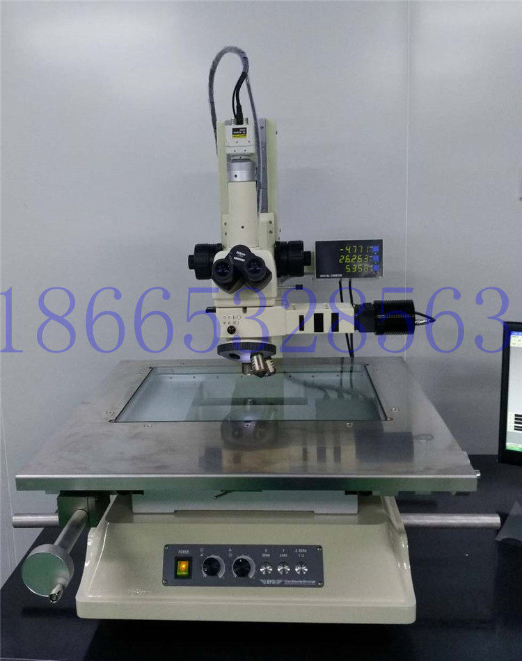 尼康32寸手机显示屏粒子观察测量DIC显微镜50X 100X 200X