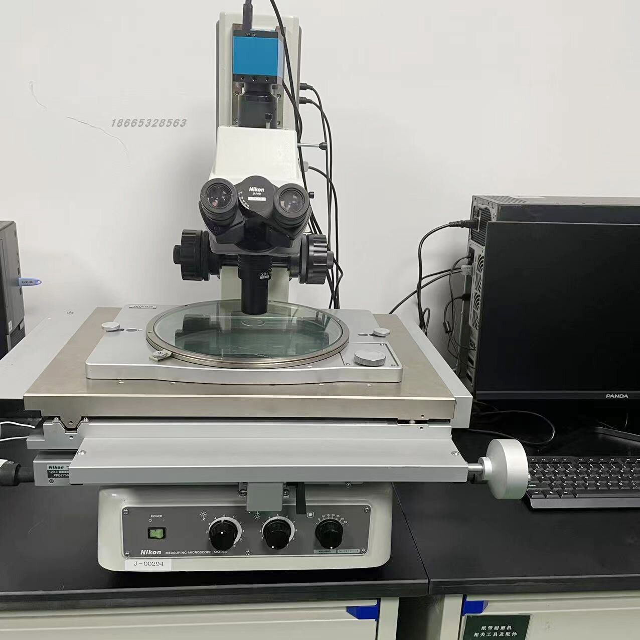 尼康新款工具显微镜mm800大尺寸测量仪300200mm议价