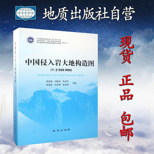 新书速推  质量保证