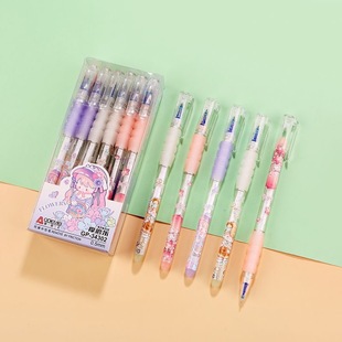 奥德美热可擦中性笔中性笔针管头晶蓝色黑色书写顺滑不易断墨简约