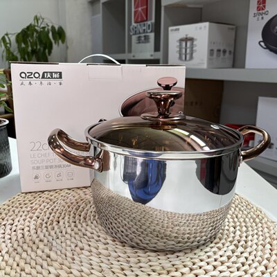 庆展乐厨三层钢汤锅加厚带盖不锈钢可视汤锅家用煮粥煮面通用22cm
