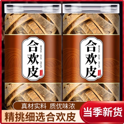 特级野生合欢皮正宗滋补养生中药材店铺远合欢皮正品官方旗舰店