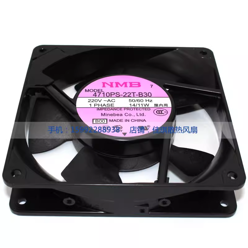 全新4710PS-22T-B30 NMB美蓓亚220V 12025MM变频器散热风扇14/11W