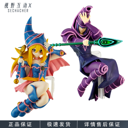 正版游戏王女武神景品手办