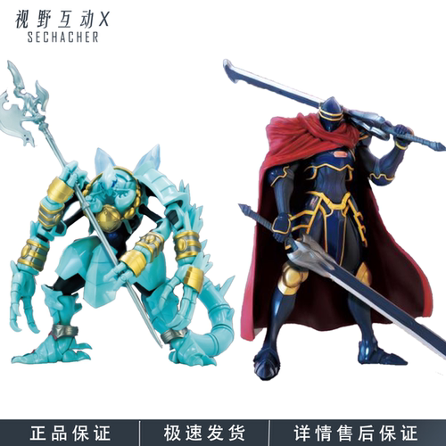 英雄之魂莫莫科赛特斯景品手办