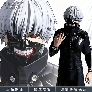 正版现货 眼镜厂 Grandista 东京食尸鬼 金木研 景品手办