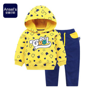 安塞尔斯童装2016秋季新款男童两件套儿童女宝宝套头连帽卫衣套装