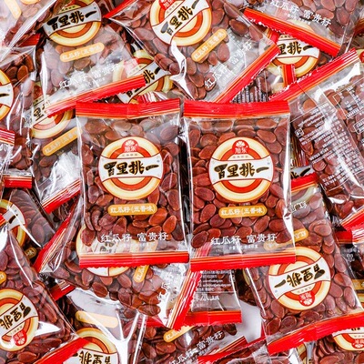 旭东百里挑一红瓜子年货炒货喜糖