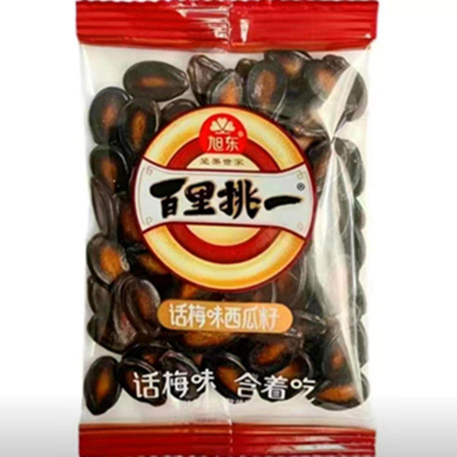 阿宽小包装盐焗原味炒货南瓜籽