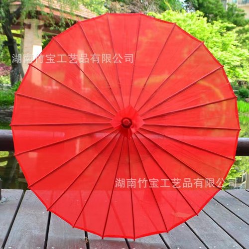 纯色无花绸布伞diy学生做画大号直径82CM尺寸防雨防晒布面料