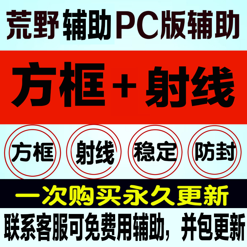 pc3ϸ°û