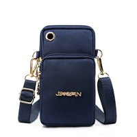 Новый темно -синий