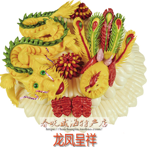 小涵胶东花饽饽中式婚庆面点面塑 龙凤呈祥喜鱼爱情信物婚礼聘礼