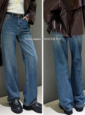 12平方 87625z深蓝色窄版直筒牛仔裤2024冬季底抓毛显瘦显高长裤