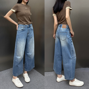 炫吾33058复古蓝弯刀直筒阔腿牛仔女八分小个子显瘦显高休闲裤子