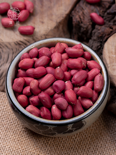 新货云南大粒红皮花生米2024新红衣花生新货不带壳生花生仁散装