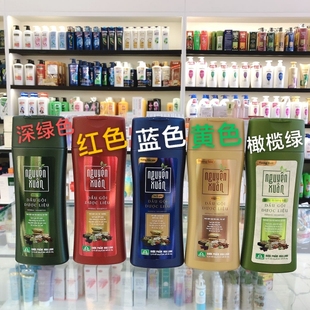 越南nguyen xuan去屑止癢控油滋養(yǎng)修復(fù)滋養(yǎng)發(fā)質(zhì)洗發(fā)水植物200ml