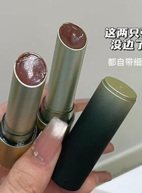 ~桃心盈滑镜面口红滋润保湿素颜显白学生党固体唇蜜唇膏