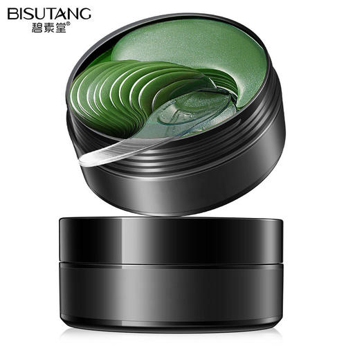 Golden Snail Moisturizing Eye Mask黄金蜗牛水润保湿眼贴膜