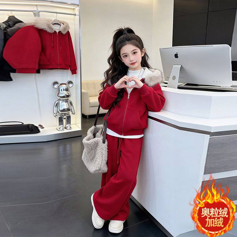 女童连帽套装2026新款秋冬加绒加厚红色喜庆外套阔腿裤两件套洋气
