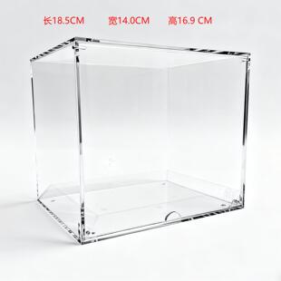 微观臻慕-掌心系列小屋通用防尘罩【磁吸可堆叠】