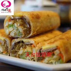 天台小吃饺饼筒台州特产麦油脂麦焦方便速食糊拉汰农家手工制作