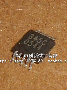 345C CS4345-CZZ MSOP8脚 全新数模转换器芯片 贴片IC