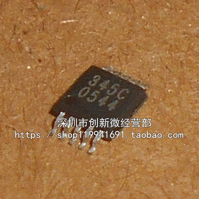 数模转换器CS4345-CZZ全新