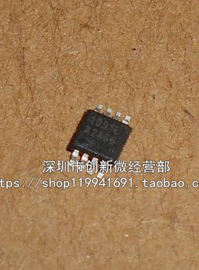 DS1091LUA-066 印字：1091L MSOP8 贴片IC芯片  全新原装